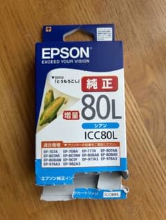 EPSON プリンターインク80L純正のサムネイル