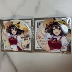 ウマ娘 キタサンブラック 上海 缶バッジ セット ウマ娘 キタサンブラック 缶バッジ - メルカリ