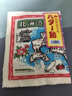 北海道バター飴　地図バージョンのサムネイル