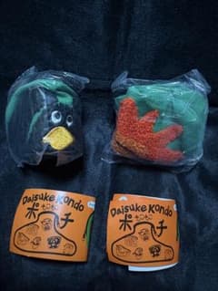 Daisuke Kondo もこもこポーチ 太陽 ペンギン 2種セットのサムネイル