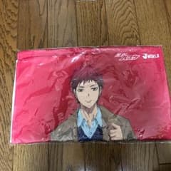 黒子のバスケ タオルのサムネイル