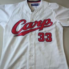 広島東洋カープ Carp ユニフォーム 菊池選手 33のサムネイル