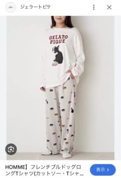 momo様専用 ジェラートピケ フレンチブルドッグ セットアップ - メルカリ