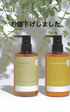 lavaシャンプー&トリートメントのサムネイル
