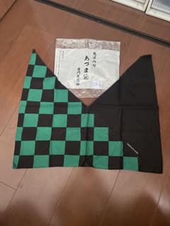 鬼滅の刃　あづま袋　炭治郎のサムネイル