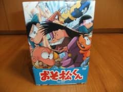 おそ松くん　DVD－BOXのサムネイル