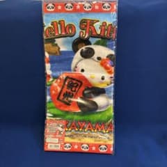 希少】ハローキティご当地パンダ ハンドタオル日本限定レア和歌山限定