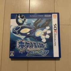 3DS ポケットモンスター アルファサファイア - メルカリ