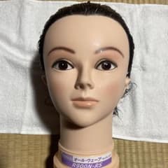 R900N-RS ダークブラウン ウェーブウィッグ 美容師 国家試験 - メルカリ