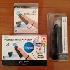 PlayStation Move スターターパックのサムネイル