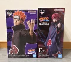 一番くじ NARUTO疾風伝 サソリ ペイン フィギュア 暁 セット - メルカリ