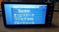 10☆ MDV-D406BTW 多言語 KENWOOD ケンウッド ナビ 更新 - メルカリ
