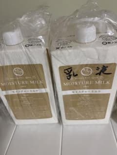 POLA　アロマエッセ ゴールド　モイスチャーミルク　1Ｌ×2本のサムネイル