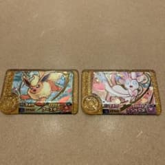 フレンダピック レガシー イーブイ ニンフィアのサムネイル