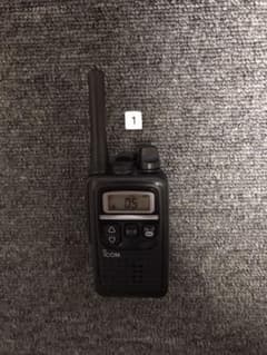 アイコム  IC-4300 特定小電力 ①のサムネイル