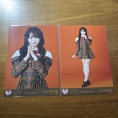 LOVE 大谷映美里 2025 November 生写真 2種 - メルカリ