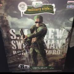 マコト戎様専用♪のサムネイル