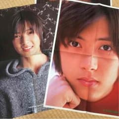山下智久☆平成11年頃 duet付録ポスターのサムネイル