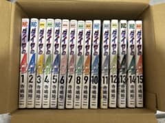 ダイヤのA actII 1巻〜15巻セットのサムネイル