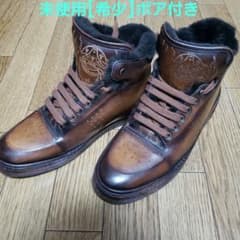 ローレンス様専用
#berlutiのサムネイル