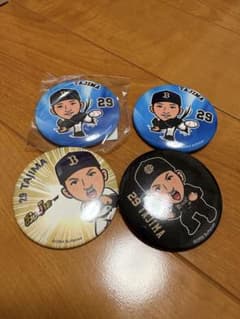 オリックスバファローズ 田嶋大樹 缶バッジ 4個セットのサムネイル
