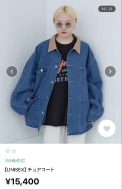 whimsic チョアコート | Mercari