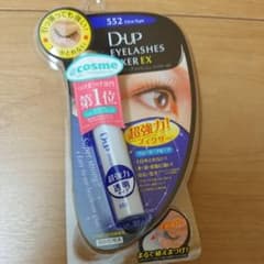D-UP EYELASHES つけまのりのサムネイル