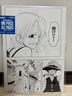 ワンピース all pages ナミ10枚セット ONE PIECE ALL PAGES ナミ - メルカリ