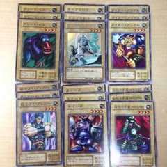 遊戯王 レベル4通常モンスター3枚セット3のサムネイル