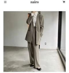 nairo セットアップのサムネイル
