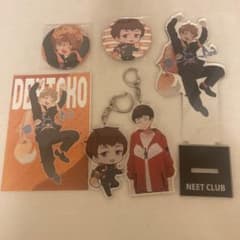 ニート部 できおこ さん グッズ pop up KUN - メルカリ