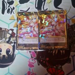ウィクロス コードラビリンス・クイン ２枚のサムネイル