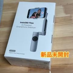 【新品未開封】Insta360 Flowのサムネイル