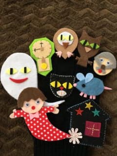 寝ない子誰だのサムネイル