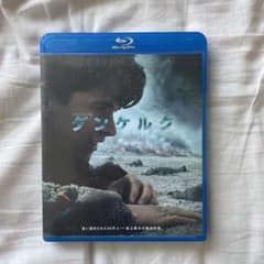 ダンケルク　Blu-ray&DVDセットのサムネイル