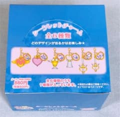 サンリオ♡セーラームーン シークレットチャーム 美少女戦士セーラームーン×サンリオ シークレットチャーム