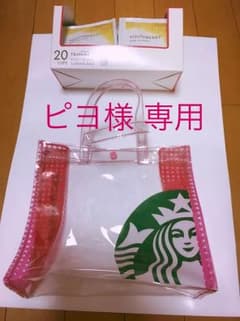 ピヨ様専用♡スターバックス ティーパック♡のみのサムネイル