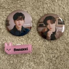 Stray Kids 缶バッジ Dwaekki ネームプレート 3点セットのサムネイル
