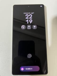 Samsung Galaxy S25Ultra 256GB中国版SM-S9380 Samsung Galaxy S25Ultra 256GB中国版SM-S9380 - メルカリ