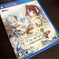 ソフィーのアトリエ vitaのサムネイル