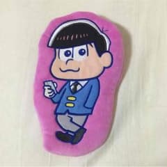 【duck様専用】トド松 ポージングがま口のサムネイル