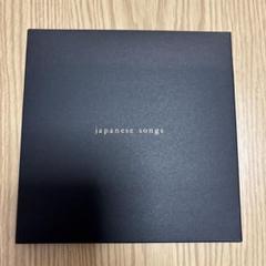 新品★細川慎二CD「American Songs」 サックスアルバム Amazon.co.jp: 細川慎二、サックスアルバムCD「American Songs