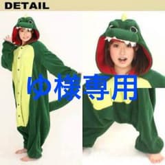 ゆ様専用☺︎のサムネイル