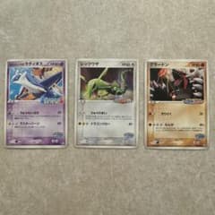 ポケモンカード　ポケパーク　グラードン　エンテイ　ラティオス　レックウザ ポケモンカード ラティオス レックウザ グラードン - メルカリ