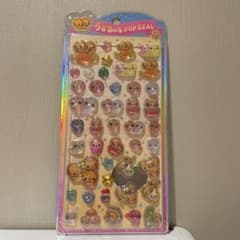 なっとうちゃん うるちゅるポップシール 正規品のサムネイル
