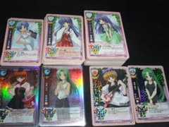 旧リセ Lycee 07th ひぐらしのなく頃に うみねこのなく頃に - メルカリ