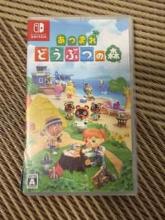 あつまれ どうぶつの森 Nintendo Switchのサムネイル