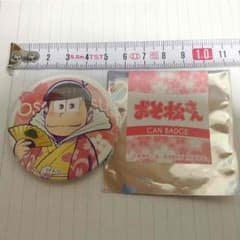 おそ松さん 桜柄 トレーディング缶バッチのサムネイル