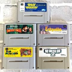 スーパーファミコン ソフト 5本セット まとめ売り