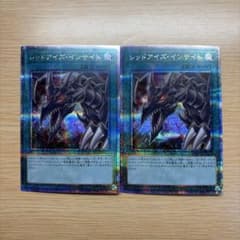 シンシン様 リクエスト 2点 まとめ商品 シン様 リクエスト 2点 まとめ商品 - メルカリ